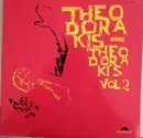 LP - Mikis Theodorakis - Theodorakis Dirige Theodorakis, Vol 2 - gatefold