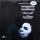 Double LP - Mikis Theodorakis - Theodorakis Dirige Theodorakis, Vol 3 et 4