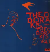 LP - Mikis Theodorakis - Theodorakis Dirige Theodorakis, Vol. 1