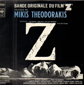 Soundtrack - Z (Bande Originale Du Film)
