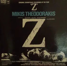 Mikis Theodorakis - 'Z' (Original Soundtrack Recording)