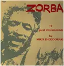 LP - Mikis Theodorakis - Zorba - 12 Great Instrumentals By Mikis Theodorakis