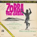 LP - Mikis Theodorakis - Zorba The Greek (Original Soundtrack)