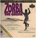 LP - Mikis Theodorakis - Zorba The Greek (Original Soundtrack)
