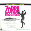 LP - Mikis Theodorakis - Zorba The Greek (Original Soundtrack) - +insert