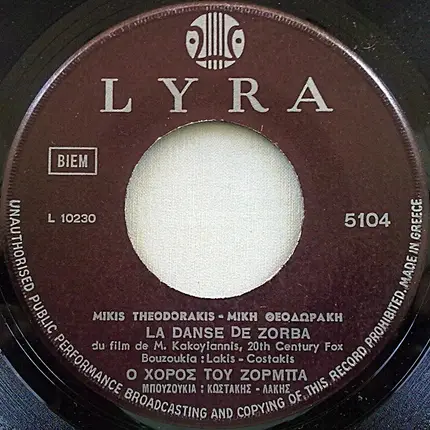 Mikis Theodorakis - Zorba (Ζορμπάς)