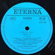 Double LP - Mikis Theodorakis - Axion Esti
