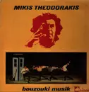 LP - Mikis Theodorakis - Bouzouki Musik