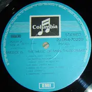 LP - Mikis Theodorakis - Greece Is... The Music Of Mikis Theodorakis
