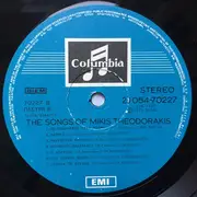 LP - Mikis Theodorakis - Greece Is... The Songs Of Mikis Theodorakis