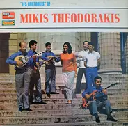 Mikis Theodorakis - 'Les Bouzoukis' de Mikis Theodorakis