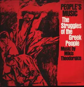 Mikis Theodorakis - Peoples' Music: The Struggles of the Greek People
