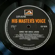 LP - Mikis Theodorakis - Songs For Greek Lovers