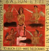 Double LP - Mikis Theodorakis , Οδυσσέας Ελύτης - Το Άξιον Εστί (To Axion Esti)