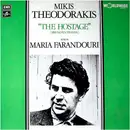 LP - Mikis Theodorakis , Maria Farandouri - 'The Hostage' (Brendan Behan)