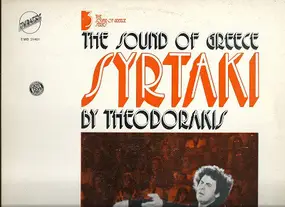 Mikis Theodorakis - The Sound Of Greece Syrtaki By Theodorakis