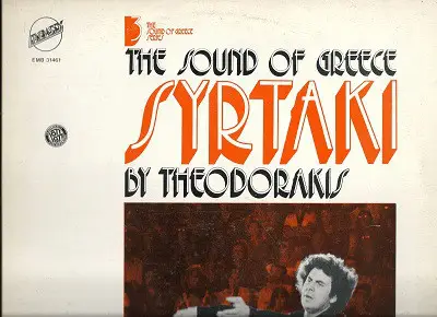 Mikis Theodorakis , Kostas Papadopoulos - The Sound Of Greece Syrtaki By Theodorakis