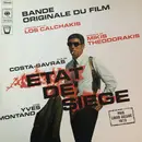 LP - Mikis Theodorakis , Los Calchakis - Bande Originale Du Film 'Etat De Siege' - Gatefold