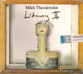 Mikis Theodorakis - Litany II