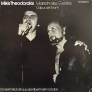 Theodorakis - Marsch Des Geistes / Ödipus Der Tyrann