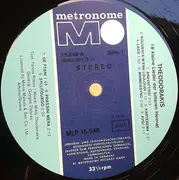 LP - Mikis Theodorakis - 18 Kleine Lieder Der Bitteren Heimat