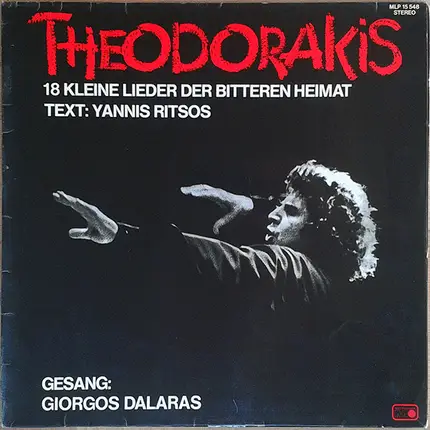 Mikis Theodorakis - 18 Kleine Lieder Der Bitteren Heimat
