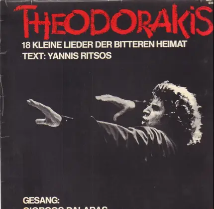 Mikis Theodorakis - 18 Kleine Lieder Der Bitteren Heimat