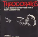 LP - Mikis Theodorakis - 18 Kleine Lieder Der Bitteren Heimat