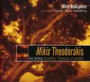 CD - Mikis Theodorakis - Ta Lyrika