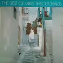 LP - Mikis Theodorakis - The Best Of Mikis Theodorakis - Instrumental