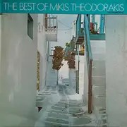 LP - Mikis Theodorakis - The Best Of Mikis Theodorakis - Instrumental