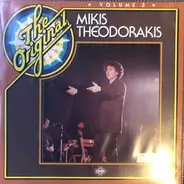 Mikis Theodorakis - The Original Mikis Theodorakis Volume 2
