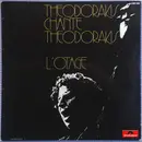 LP - Mikis Theodorakis - Theodorakis Chante Theodorakis L'Otage (De L'Ouvre Dramatique De Brendan Behan)