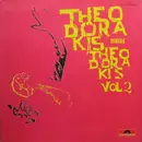 LP - Mikis Theodorakis - Theodorakis Dirige Theodorakis Vol 2