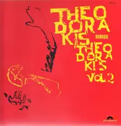 LP - Mikis Theodorakis - Theodorakis Dirige Theodorakis Vol. 2