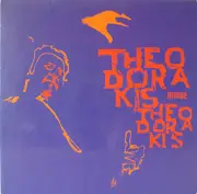 Double LP - Mikis Theodorakis - Theodorakis Dirige Theodorakis