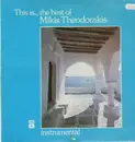 LP - Mikis Theodorakis - This... the best of