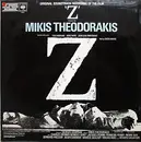 LP - Mikis Theodorakis - Z (Original Soundtrack Recording)