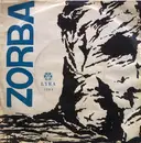 7inch Vinyl Single - Mikis Theodorakis - Zorba (Ζορμπάς)