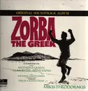 LP - Mikis Theodorakis - Zorba The Greek Soundtrack