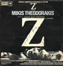 LP - Mikis Theodorakis - Z