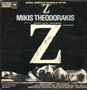 Mikis Theodorakis - Z (original soundtrack recording)