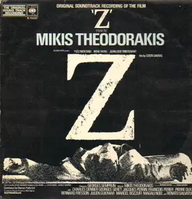 Mikis Theodorakis - Z