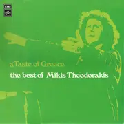 LP - Mikis Theodorakis - A Taste Of Greece - The Best Of Mikis Theodorakis