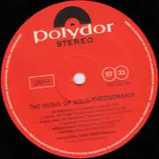 LP - Mikis Theodorakis And His Orchestra - The  Music Of Mikis Theordorakis