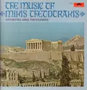 LP - Mikis Theodorakis And His Orchestra - The  Music Of Mikis Theordorakis