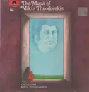LP - Mikis Theodorakis And His Orchestra - The  Music Of Mikis Theordorakis