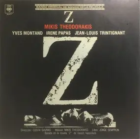 Mikis Theodorakis - Banda Original De Sonido De La Película "Z"