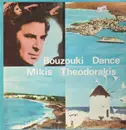 LP - Mikis Theodorakis - Bouzouki Dance