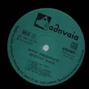 LP - Mikis Theodorakis - Bouzouki Musik